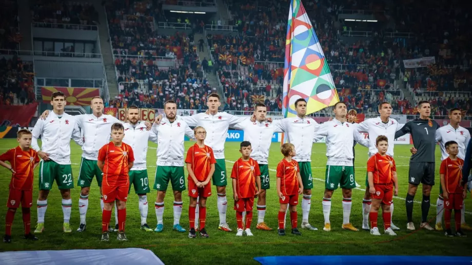 Пореден неприятен удар за България преди старта на квалификациите за Евро 2024