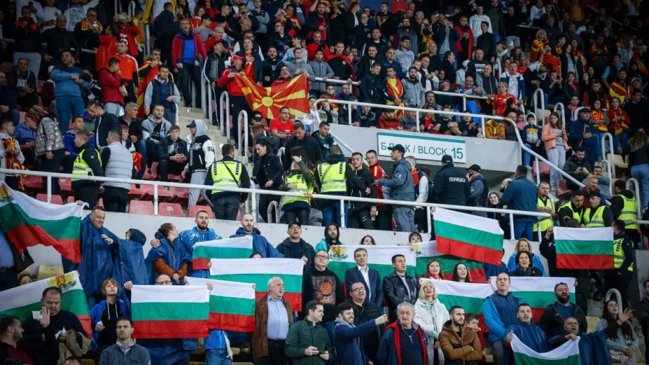 В Северна Македония за освиркването на химна на България: Вкарахме си автогол!