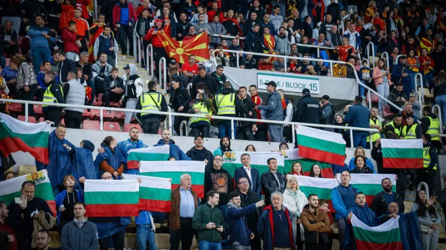 УЕФА се произнесе: Северна Македония отнесе солидна глоба заради събитията от 26 септември