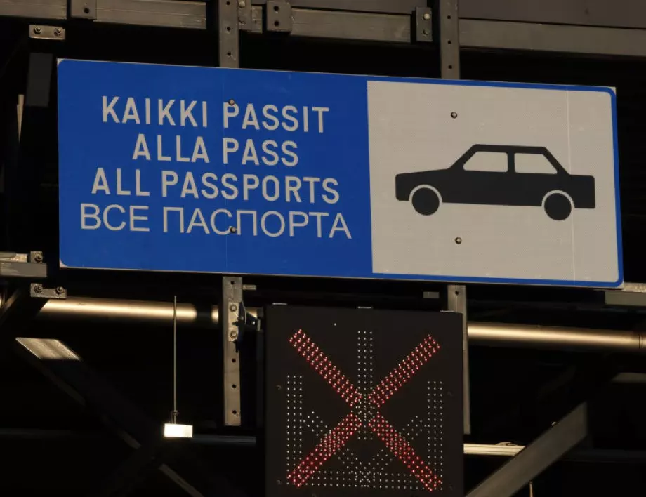 Финландия обвини Русия в подпомагане на нелегални мигранти да пресичат границата