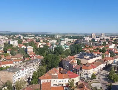 Какво е българското име на град Видин?