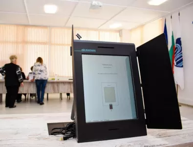 Приключиха техническите проверки по машините за гласуване