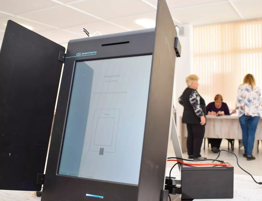 Шефът на Обществения съвет към ЦИК: След поправките в Изборния кодекс машините за гласуване се превръщат в принтери