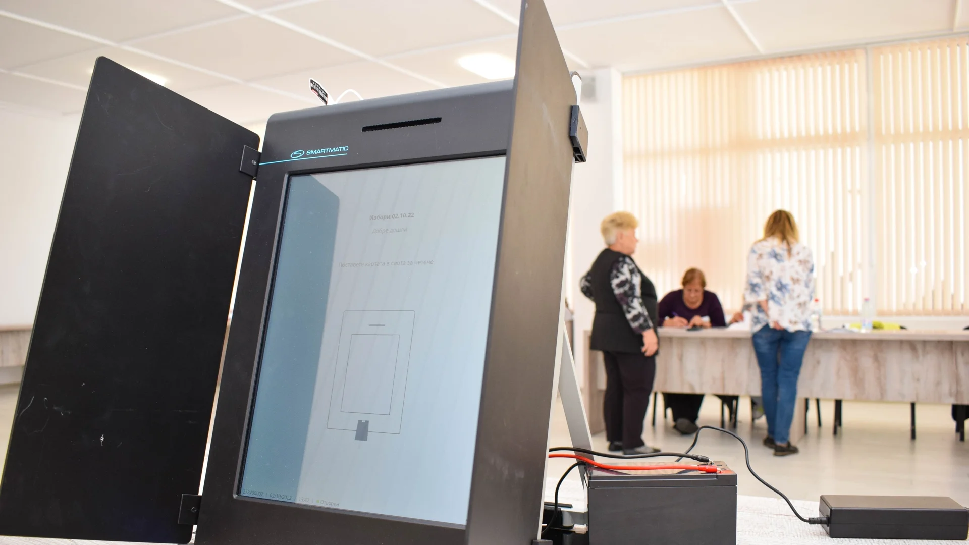 ЦИК приема документи за регистрация за изборите 2 в 1