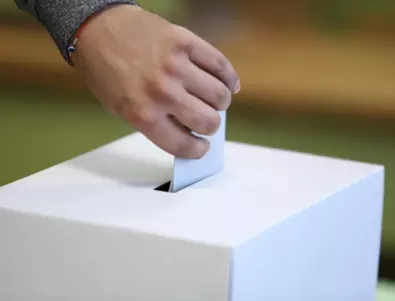 ЦИК пусна окончателните резултати от изборите