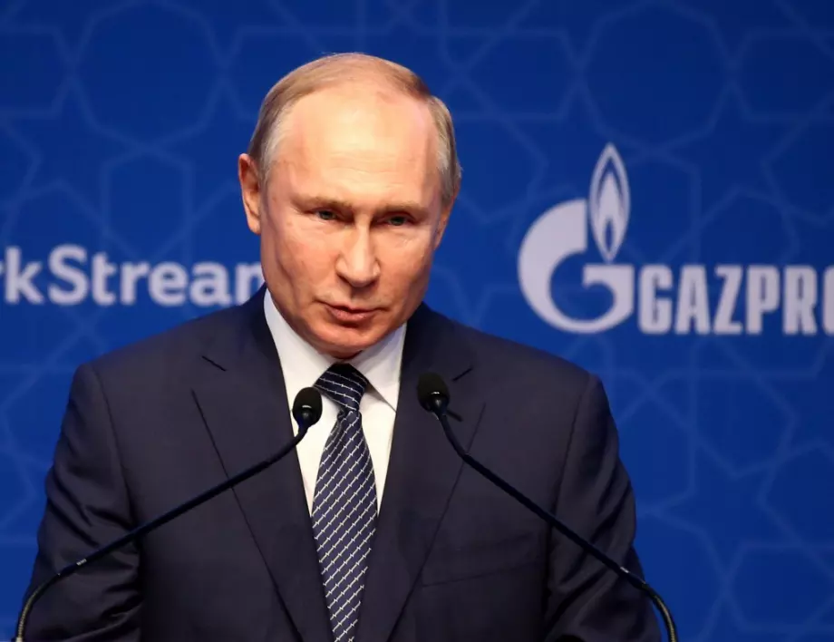 Путин оправда зверствата си като отговор на планирани украински атаки срещу "Турски поток" и руска АЕЦ