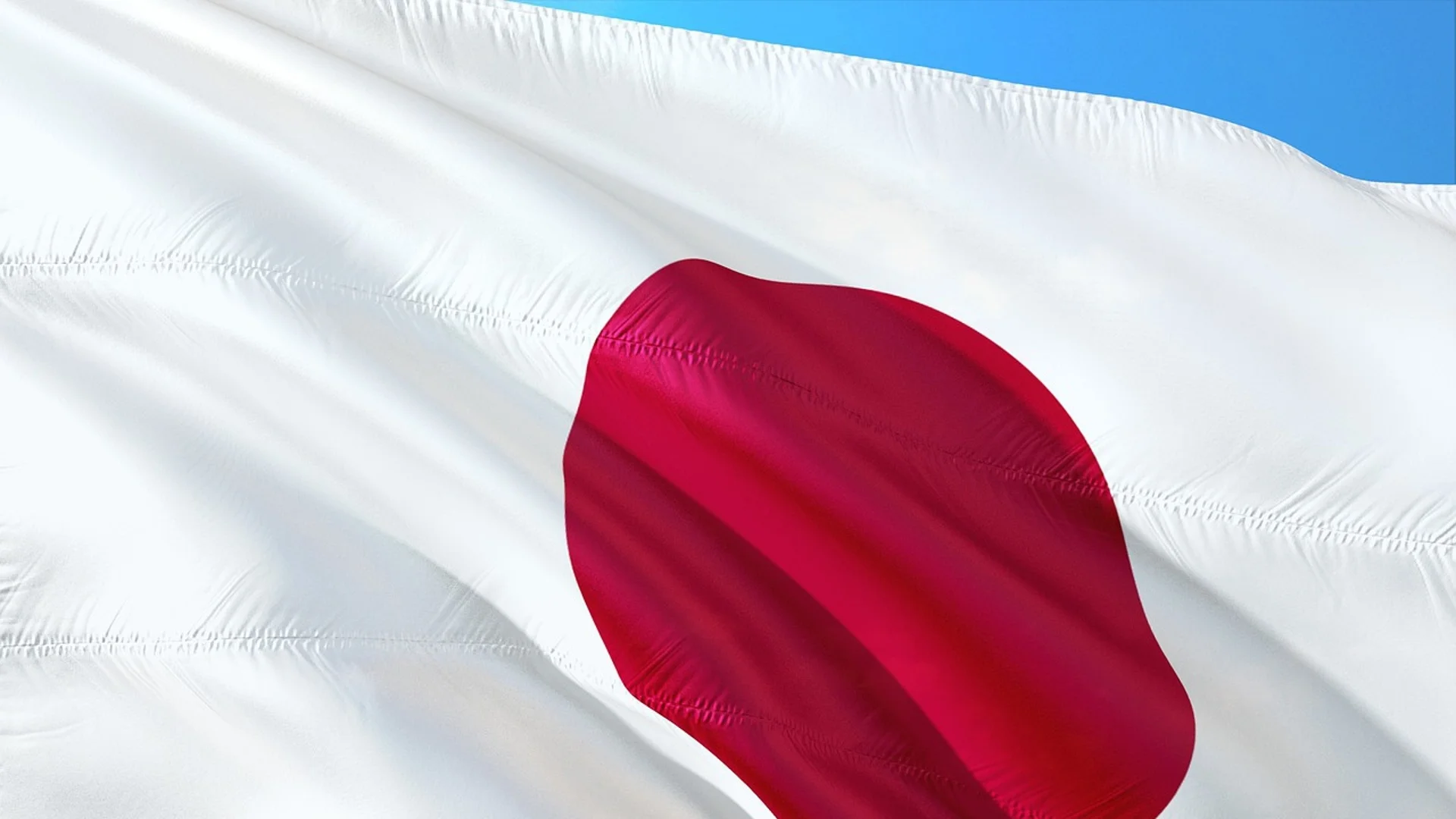 Япония пуска нов вид виза: Вижте кой може да кандидатства