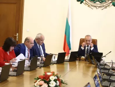 България отпуска над половин милион лева за международна помощ