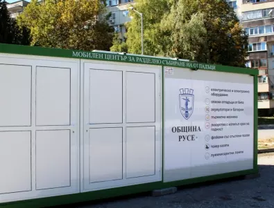 Започва есенна кампания за безплатно извозване на строителни отпадъци в Русе