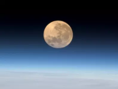 Катастрофата, родила Луната: ето как се е случило всичко (ВИДЕО)
