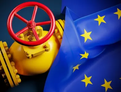Договорено: Страните-членки на ЕС ще купуват заедно газ от догодина