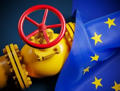 Природният газ поевтиня с 6% в Европа