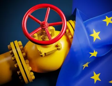 Природният газ в Европа леко поскъпна 