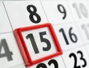 Календар 2023 - какво да направите с него, за да имате късмет през новата година