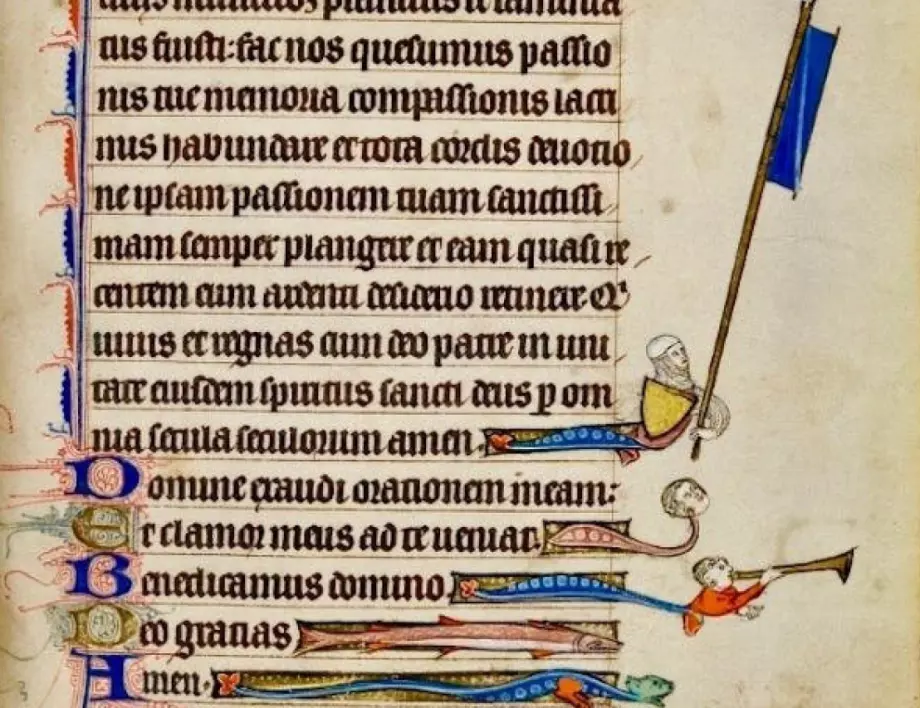 Какво разказват драсканиците в средновековните ръкописи?