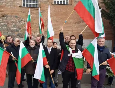 Партия МИР категорично осъжда речта на омразата срещу българите в Република Северна Македония   