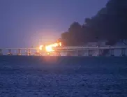 Севастопол и Крим под димна завеса: Движението по Кримския мост пак е спряно