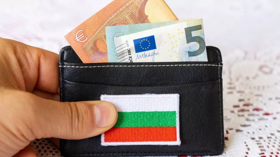 Министерството на финансите обявява конкурс по повод влизането ни в еврозоната