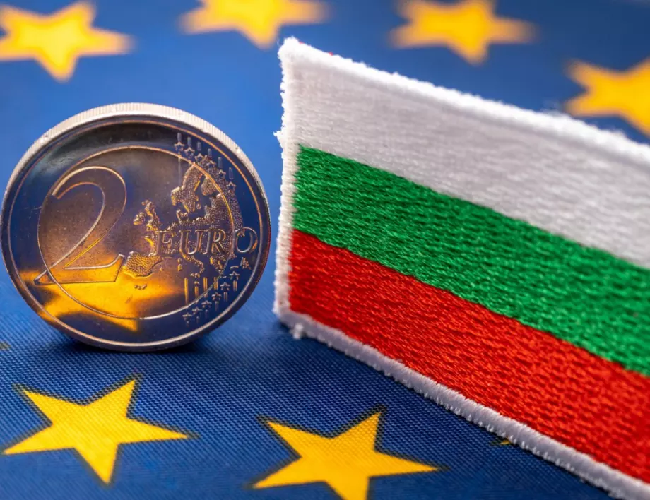 Върху монетите от 2 евро у нас ще пише "Боже, пази България!"