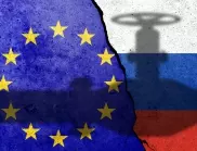 Анализ: Енергийната криза в Европа вече е проблем на Путин