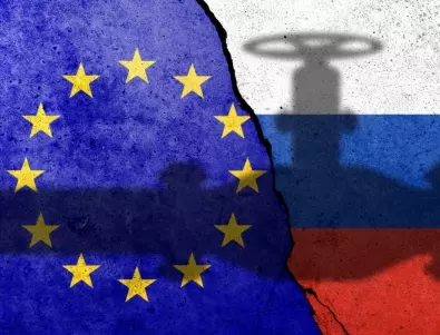 Глас от САЩ: Европа пропусна сериозен шанс след руския енергиен шантаж