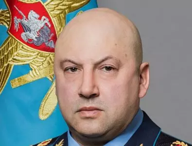 Поредни твърдения, че генерал Суровикин е отстранен от руското военно командване