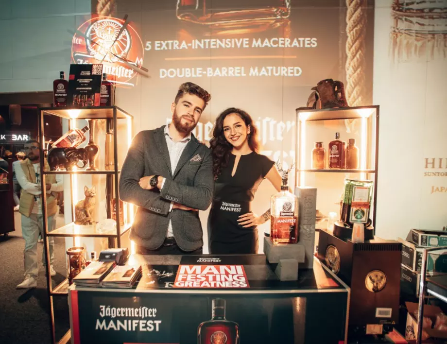 Jägermeister MANIFEST прекрачи прага на Whiskey Fest Sofia за пръв път