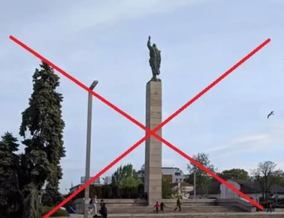 Отново искат демонтиране на паметника "Альоша" в Бургас: "Сменете го с Левски, Вазов или Ботев"