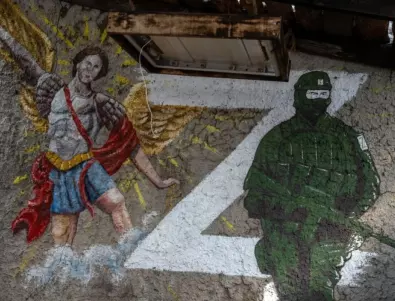 Украинците казват, че убиват по 100 руснаци на ден при Бахмут и Авдеевка