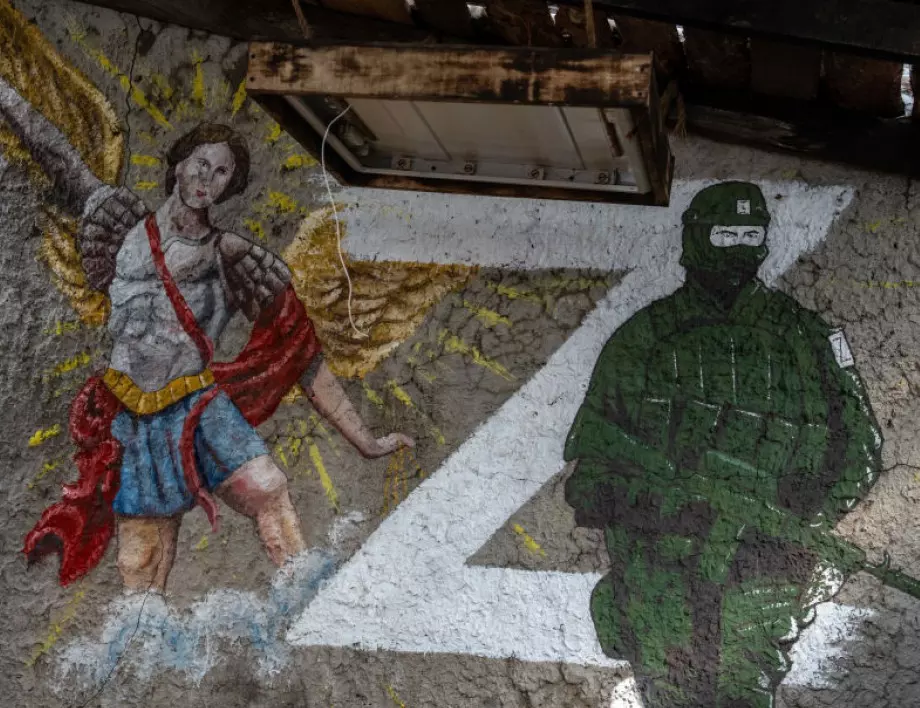 Британското разузнаване: Путин възнамерява да нанесе удар по духа на украинците