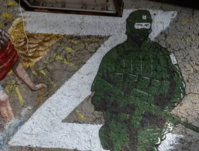 Не подбират: Руските войници са изнасилили и убили и тяхна колаборационистка в Донецк (СНИМКА)