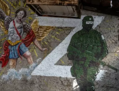 Известен руски пропагандист се взриви на мина в Украйна (СНИМКА)