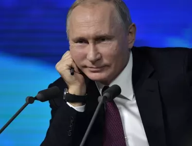 Путин: Службите за военна регистрация трябва да се модернизират