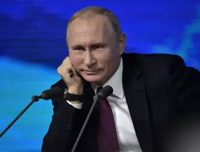 Путин намекна, че Русия може да копира концепцията на САЩ за 