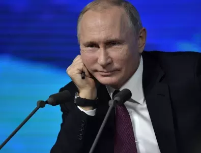 Путин: Руският БВП ще се свие с около 2,5 на сто тази година