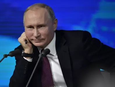 Глобиха баща, защото моли Путин да осигури лекарство за сина му (СНИМКИ)