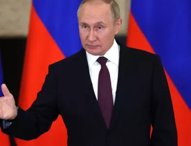 Путин не се страхува от системата 