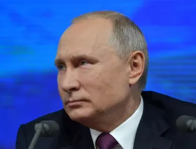 Путин пак се оправдава със Запада: Предизвикаха конфликта, за да задържат развитието на Русия