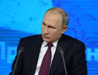 Путин поиска прекратяване на Конвенцията за защита на правата на човека в Русия