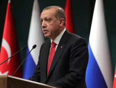 Ердоган: Ликвидирахме лидер на 