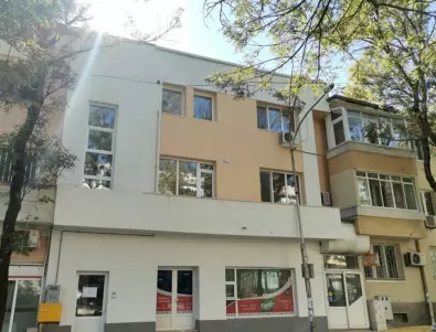 Комисията за противообщественните прояви в Добрич се сдоби с нова сграда