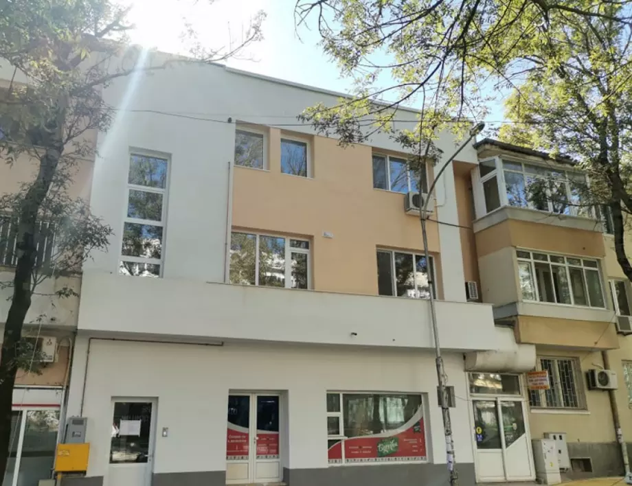 Комисията за противообщественните прояви в Добрич се сдоби с нова сграда
