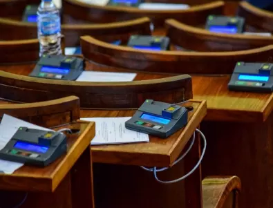 Депутатите прекратиха заседанието, продължават утре с удължаването на бюджета