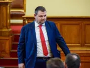 Вижте листата на ДПС за парламентарните избори на 2 април в 1 МИР - Благоевград