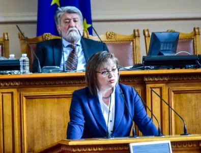 Четири партии номинираха отново Вежди Решидов за председател на парламента
