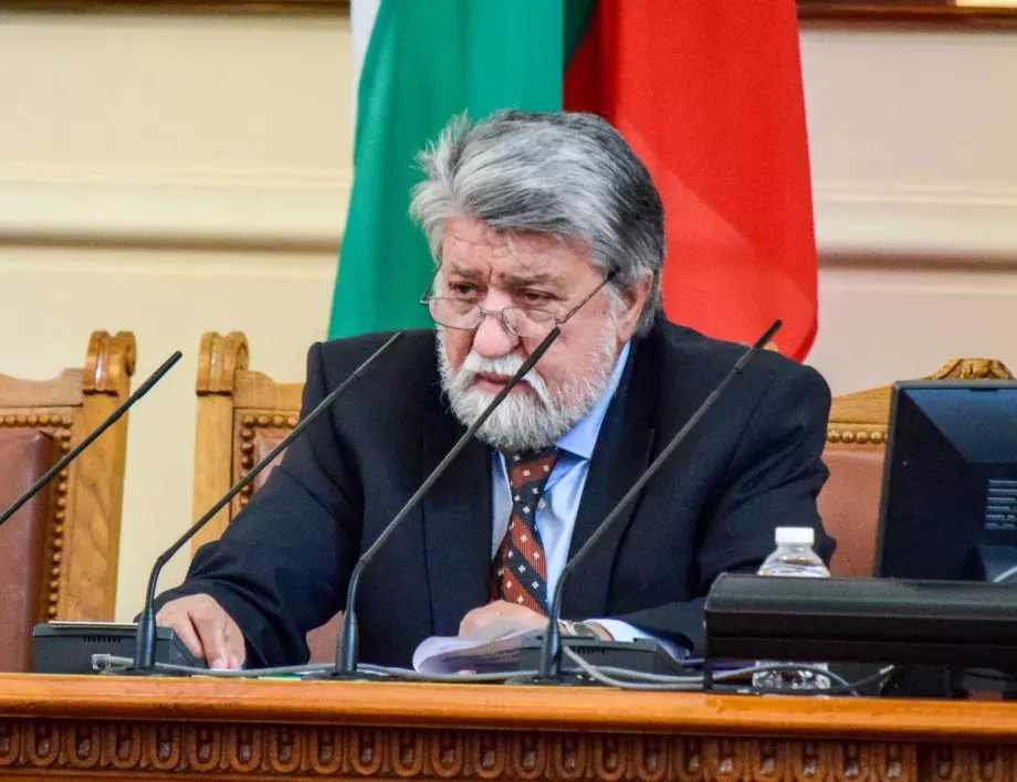 Най-важното за деня, 21 октомври 2022 г.