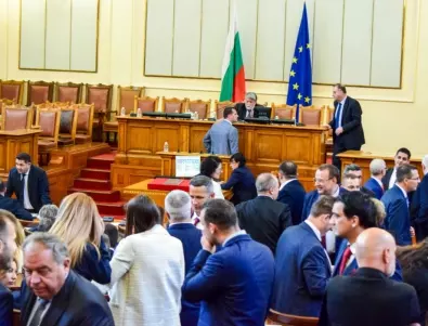 НА ЖИВО: Вежди Рашидов официално е председател на 48-мия парламент