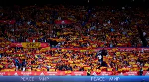 Испански фен тръгнал пеша към Катар, но изчезнал безследно