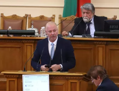 Официално: Росен Желязков е първият председател на 49-ия парламент (ВИДЕО)