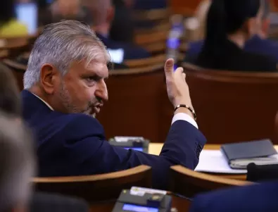 АЕЖ призовава депутат от ГЕРБ и адвоката на Борисов да оттеглят жалбите си срещу журналисти